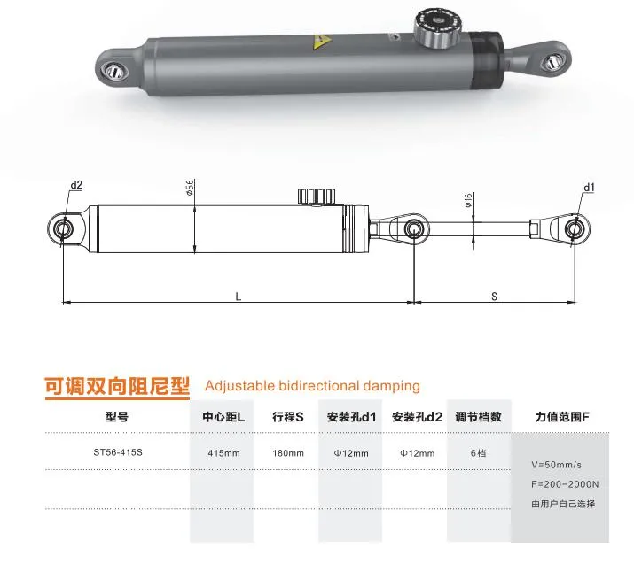 St56-450s Iron Gym Equipment Hydraulic Damper Cylinder