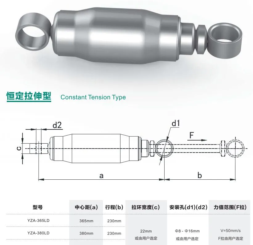 Sit up Bench Constant Type Aluminium Alloy Hydraulic Cylinders