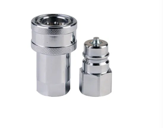 SAE NPT Bsp Hydraulic Quick Coupling Easy Connected Fittings