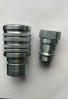 ISO7241-a 1/2" Bsp Male Female Quick Coupling