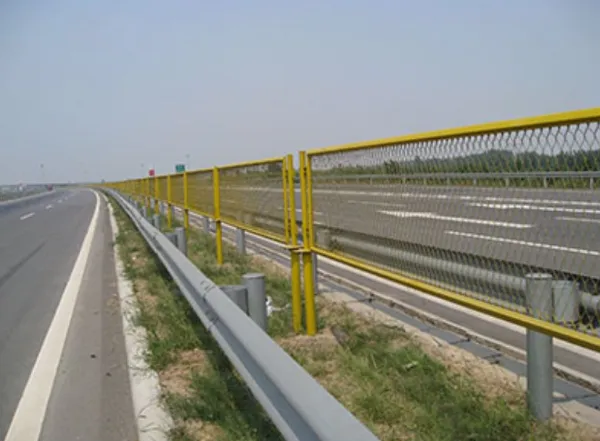 Stainless Steel Crimped Mesh for Mine Coal Factory Mesh Fence