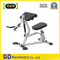 Adjustable Tension Auto-Rally Metal Yzb-300lf Exercise Machine Hydraulic Cylinder