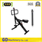 Adjustable Tension Auto-Rally Metal Yzb-300lf Exercise Machine Hydraulic Cylinder