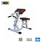 Rowing Machine Use Yzb-300L Adjustable Hydraulic Cylinders