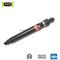 Rowing Machine Use Yzb-300L Adjustable Hydraulic Cylinders