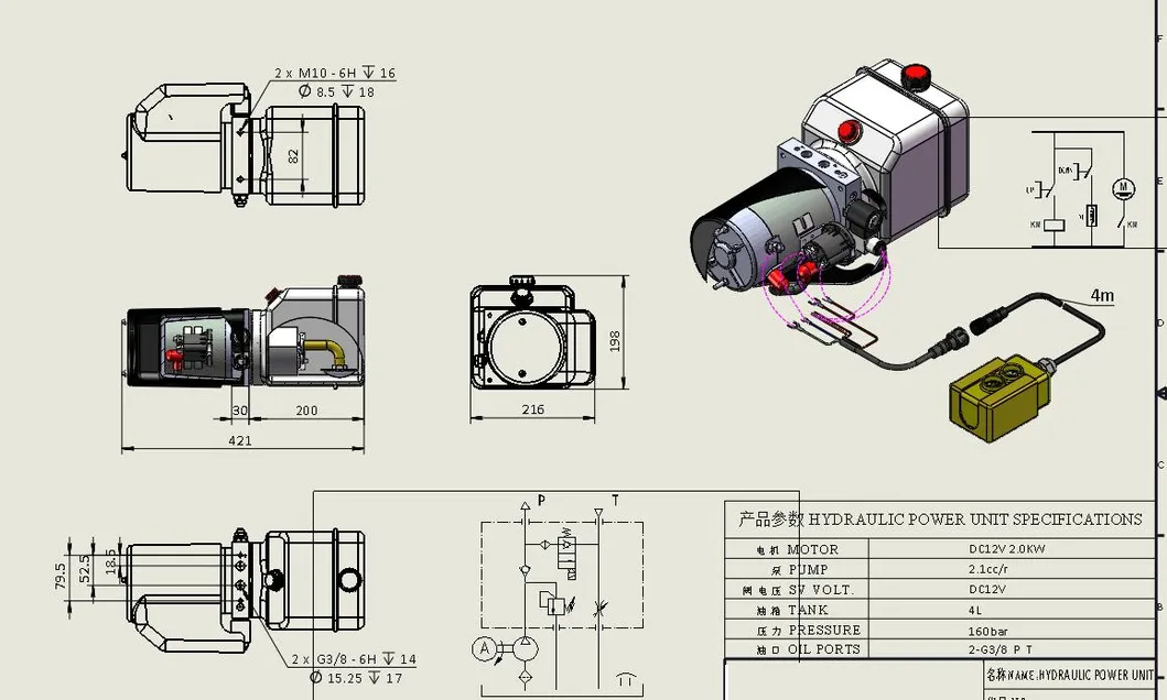 Vehicle 12V 24VDC 1600W Mini Single Acting Hydraulic Power Unit
