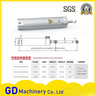 St76-375L Adjustable Tension Type Auto Rally Fitness Equipment Hydraulic Cylinder